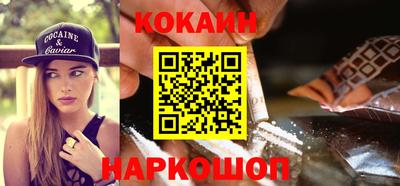 ешки Конаково