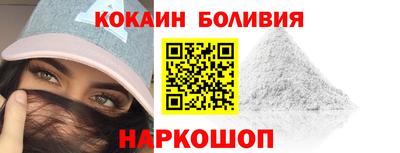 ешки Конаково