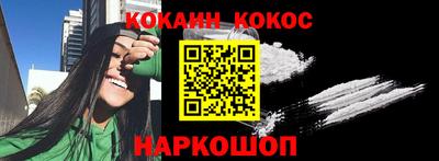 MDMA Краснодар