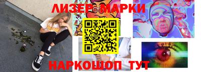 ешки Конаково