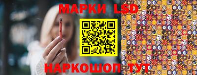 мефедрон VHQ Комсомольск-на-Амуре