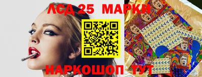 альфа пвп VHQ Краснознаменск