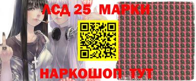 мефедрон VHQ Комсомольск-на-Амуре