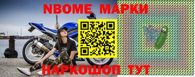 ешки Конаково