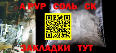 MDMA Краснодар