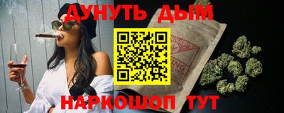 альфа пвп VHQ Краснознаменск