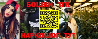 ешки Конаково