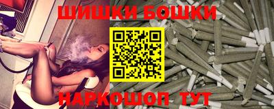 прущая мука Коммунар