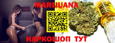 мефедрон VHQ Комсомольск-на-Амуре