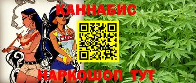 альфа пвп VHQ Краснознаменск