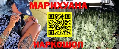 прущая мука Коммунар