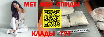 прущая мука Коммунар
