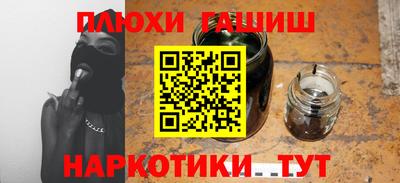 MDMA Краснодар