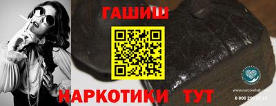 прущая мука Коммунар