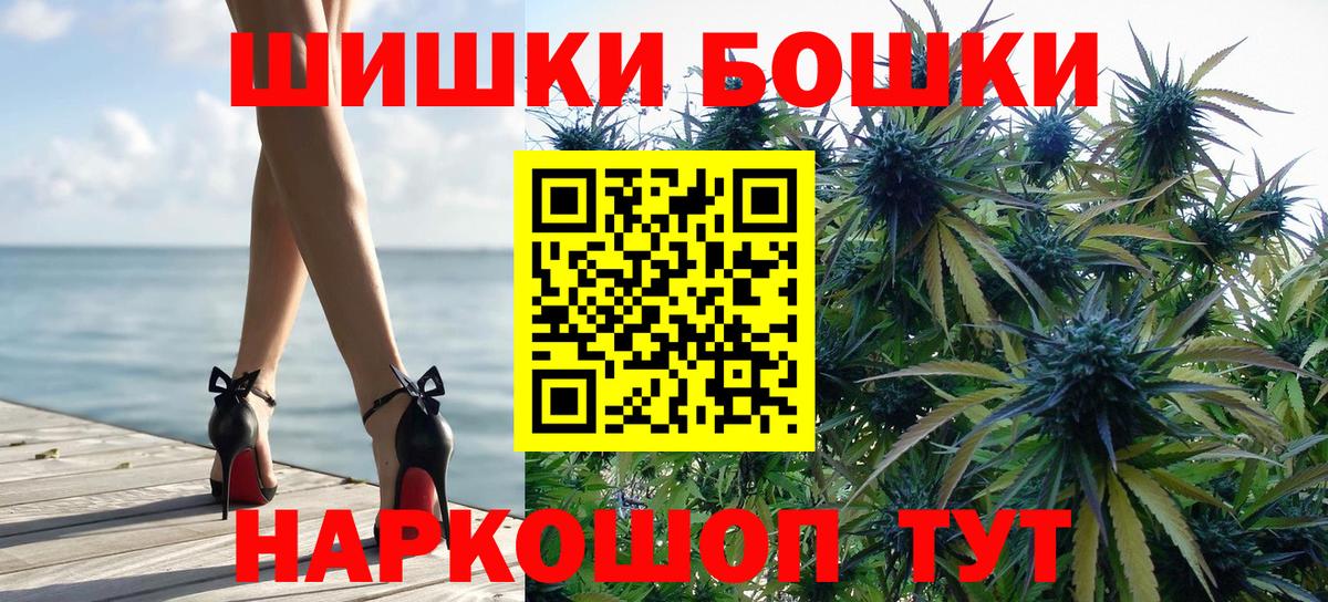 Конопля марихуана  Марихуана ГИДРОПОН  МАРИХУАНА тримм  Кувандык  Конопля план  Вход с VPN 